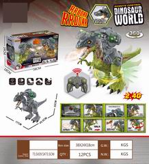 2.4G R/C DINOSAUR,