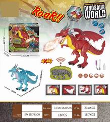 2.4G R/C DINOSAUR W/SPRAY,