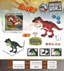 2.4G R/C DINOSAUR W/SPRAY,
