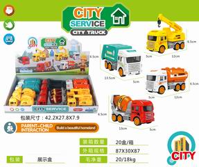 FRICTION TRUCK 12PCS,