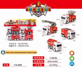 FRICTION FIRE TRUCK 4PCS,