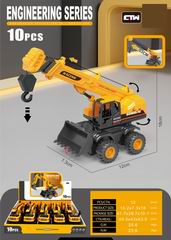 TRUCK 10PCS,