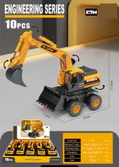 TRUCK 10PCS,