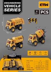 FRICTION TRUCK 9PCS,