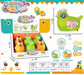 LAY EGGS BIRD W/LIGHT & MUSIC 6PCS,