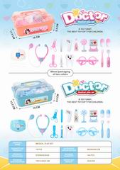 DOCTOR SET,