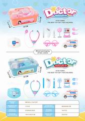 DOCTOR SET,