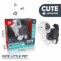 B/O DOG W/SOUND,