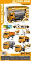 FRICTION TRUCK SET W/LIGHT & MUSIC,