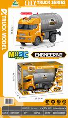 FRICTION TRUCK SET W/LIGHT & MUSIC,