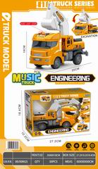 FRICTION TRUCK SET W/LIGHT & MUSIC,