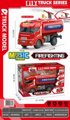 FRICTION FIRE TRUCK SET W/LIGHT & MUSIC,