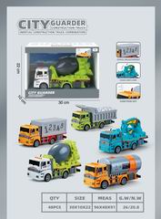 FRICTION TRUCK,