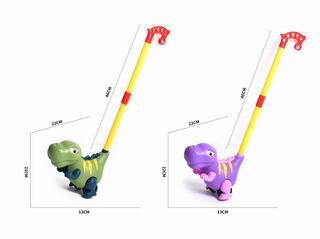PUSH DINOSAUR,