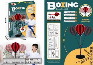 14CM BOXING BALL,