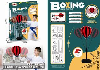 14CM BOXING BALL,