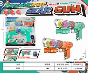 FRICTION GEAR GUN W/PROJECTION,