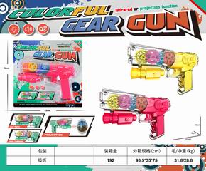 FRICTION GEAR GUN W/PROJECTION,