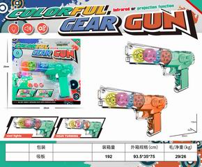 FRICTION GEAR GUN W/LIGHT & MUSIC,