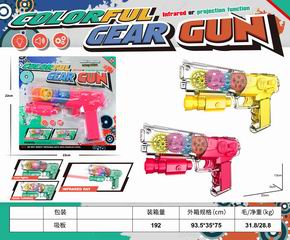 FRICTION GEAR GUN,