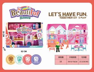 VILLA SET W/LIGHT & SOUND,