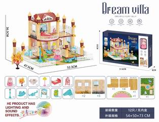 VILLA SET W/LIGHT & MUSIC,