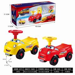 BABY CAR W/MUSIC,
