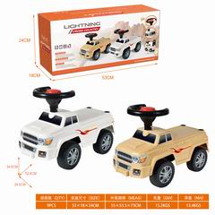 BABY CAR,
