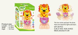B/O LION,