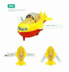 PULL LINE PLANE,