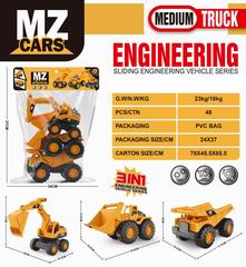 SLIDE CAR 3PCS,