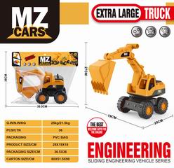 FRICTION TRUCK,