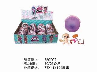 BALL 12PCS,