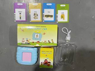TEACHING MACHINE,