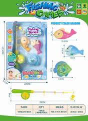 FISHING GAME,