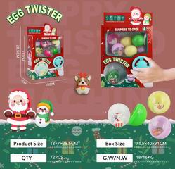 GASHAPON MACHINE,
