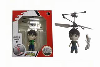 R/C DOLL,