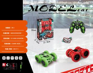 2.4G R/C STUNT CAR,