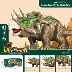 B/O DINOSUAR W/LIGHT & SOUND,