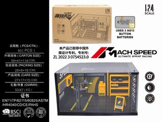 1:24 DIY DIE-CAST PLAY SET W/LIGHT,