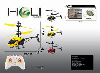 R/C HELICOPTER W/LIGHT,
