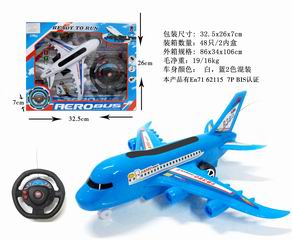 2 CHANNEL R/C AIRPLANE,