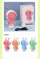 FAN,