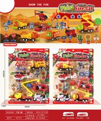 FIRE TRUCK,