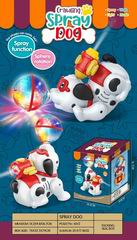 B/O CRAWLING SPRAY DOG W/LIGHT & MUSIC,