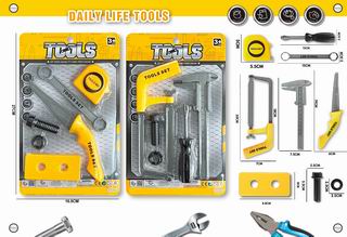 TOOL SET,