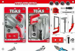 TOOL SET,
