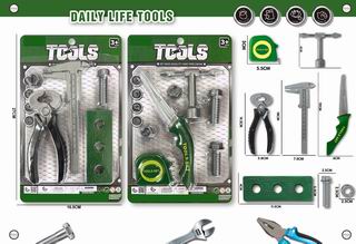 TOOL SET,