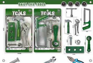 TOOL SET,