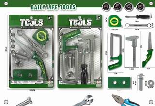 TOOL SET,